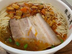-朱新年·苏式汤团·面点(北寺塔店)