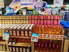 -盒马鲜生(双清路店)