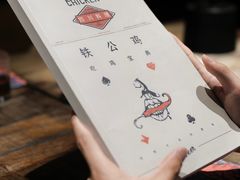-铁公鸡·四川料理(天环广场店)