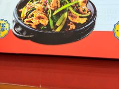 -釜山美食韩国炸酱面(长大店)