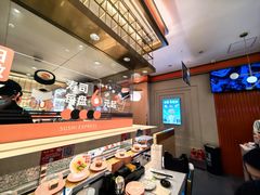 -争鲜回转寿司(太阳宫凯德SURPER店)