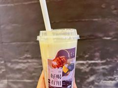 -炖物24章·顺时轻养茶(黄龙店)