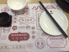 -点都德(大茶楼店)