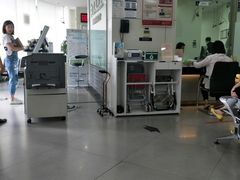 -交通银行(上海西藏南路支行)