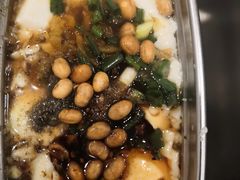 -正南齐北·老街糯米团(洪崖洞店)