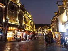 -彭秉兰豆花烤鱼(文化园店)