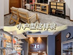 -正聚装饰·老房翻新装修设计体验馆(普陀店)