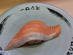 -寿司郎(花城汇南区店)