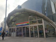 -果蔬好生活超市(乐堤港店)