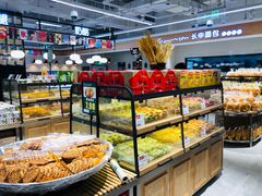 店内环境-长申超市(美食城店)