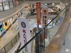 -天虹购物中心(深圳龙华店)