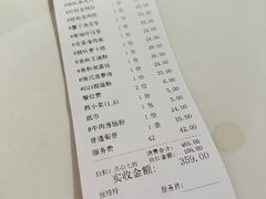 -潮福城大酒楼·潮味粤品·港式点心(湖滨北路店)