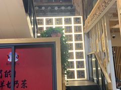 -霸王茶姬(南强街店)