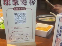 -乡里八闽·福州乡土菜(西园店)