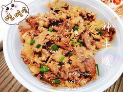 -盒马鲜生(悠方店)