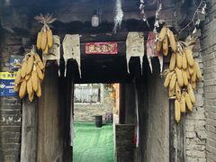 -暖泉古镇
