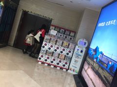 -AMG海上明珠影城(上海环球港RealDCinema店)