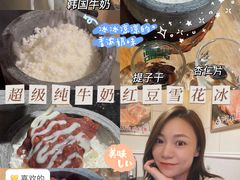 -木槿花韩式炭烤·熟成肉工坊(孙文东路店)