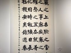 -丰盛里