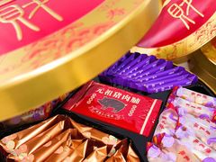 -GANSO元祖食品(锦创书城店)