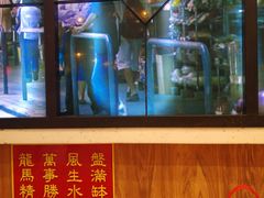 -美芝莲(东方宝泰店)