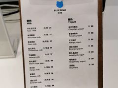-兰熊鲜奶(西直门凯德mall店)