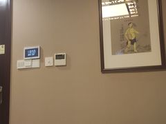 -固元堂(摩方分院)