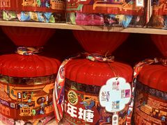 -7fresh七鲜(大族广场店)