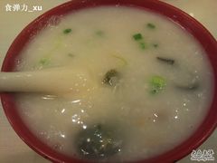 皮蛋瘦肉粥-大师傅粥品(埃华街)