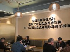 -胡须佬鸡煲四季火锅店(石厦西村直营店)
