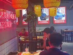-怪噜范·老贵阳街头名小吃(汇金星力城店)