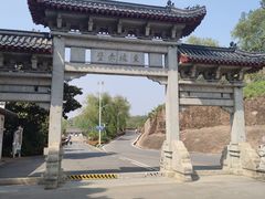-东坡赤壁风景名胜区
