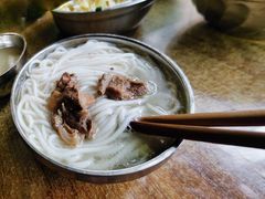 -小倪羊肉米线馆
