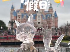 -上海迪士尼度假区