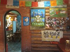-马灯部落·西湖边的创意山景餐厅(虎跑动物园店)