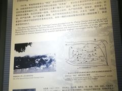 -红岩魂陈列馆