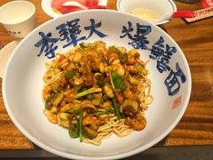 -李犟大爆鳝面·手工蟹黄包(湖滨西湖店)