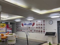 -朗阁·雅思托福·留学英语·国际学校(国贸校区)