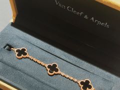 -梵克雅宝(国贸商城店)