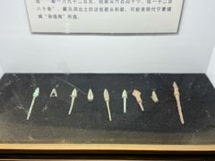 -水洞沟旅游区