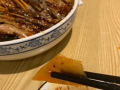 -古真记钵钵鸡(老公园店)