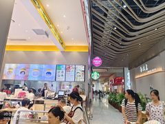 -小杨生煎(深圳岗厦北店)