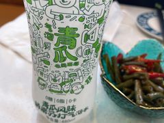-提雅新疆炒米粉(青岛万象城店)