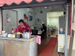 -玉塘村小杨馄饨