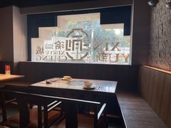 -新渝城·始于2000年(淘金店)