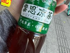 -黎雪珍凉茶(北京路店)