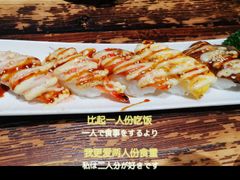 -小川洋风料理(汉街店)