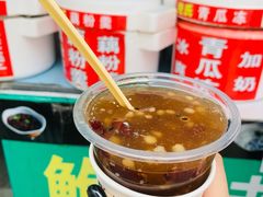 -鲍氏老字号冷热饮老店(瑞安店)