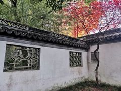 -秋霞圃