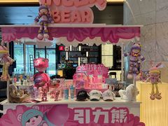 -广州天河合景福朋喜来登酒店